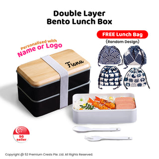 🎁 FREE Teacher Day Card | FREE Lunch Bag | Personalised lunch box | Customised lunch box 2 Tier