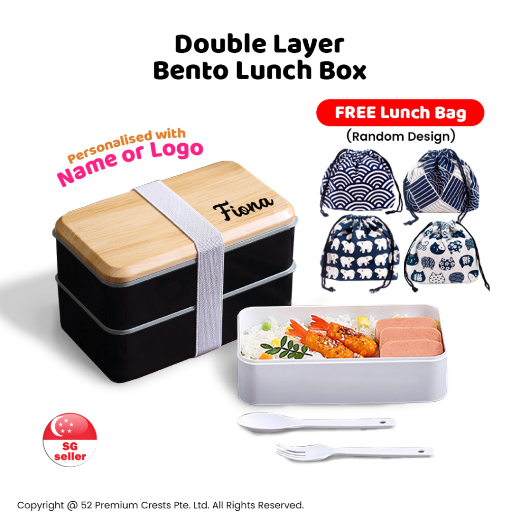 Personalised Lunch Box 2 Tier with Bag – 52 Premium Crests