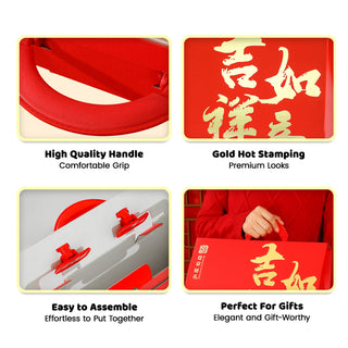 Customised LOGO Red Hand Carry Gift Box | CNY Red Gift Box | Chinese New Year goodie Bag packaging