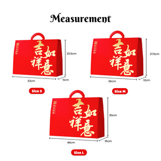 Customised LOGO Red Hand Carry Gift Box | CNY Red Gift Box | Chinese New Year goodie Bag packaging