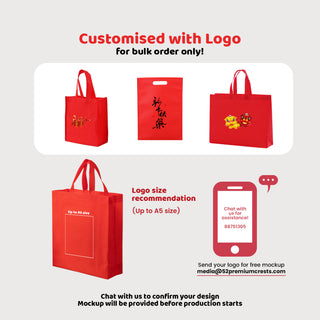 Wholesale CNY Red Bag |  Prosperity Red Gift Bags | Customised Print Logo Chinese New Year Goodies Packaging