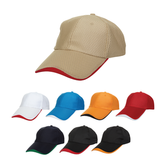 Polyester Baseball Cap Dual Color