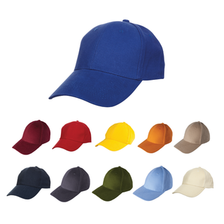 Cotton Baseball Cap