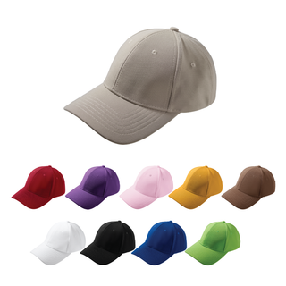 Polyester Baseball Cap