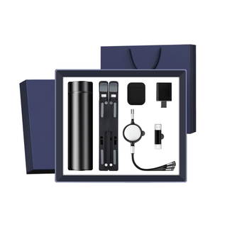 Business Cable Gift Set