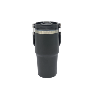 600ml Matt Finished Stainless Steel Tumbler