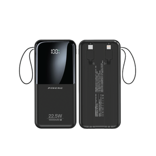 PINENG 10,000mAh Powerbank with Built in Cables