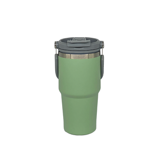 600ml Matt Finished Stainless Steel Tumbler