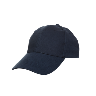 Cotton Baseball Cap