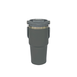 600ml Matt Finished Stainless Steel Tumbler