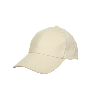 Cotton Baseball Cap
