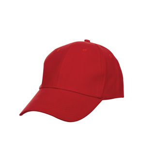 Cotton Baseball Cap