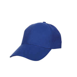 Cotton Baseball Cap