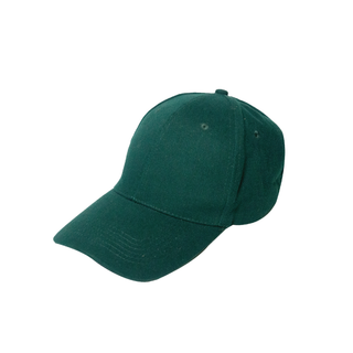 Cotton Baseball Cap