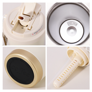 520ml Coffee Mug (316 Stainless Steel with Ceramic Inner Coating)