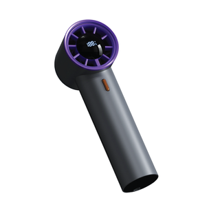 Ultra Mini LED Display Handheld Fan 1800mAh HX-F368