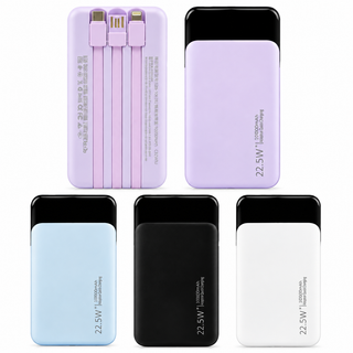 10,000mAh Power Bank with Built-In Cable