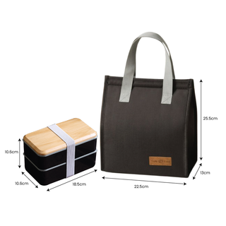 Customised 2 Tier Lunch Box with Lunch Bag Set
