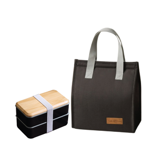 Customised 2 Tier Lunch Box with Lunch Bag Set